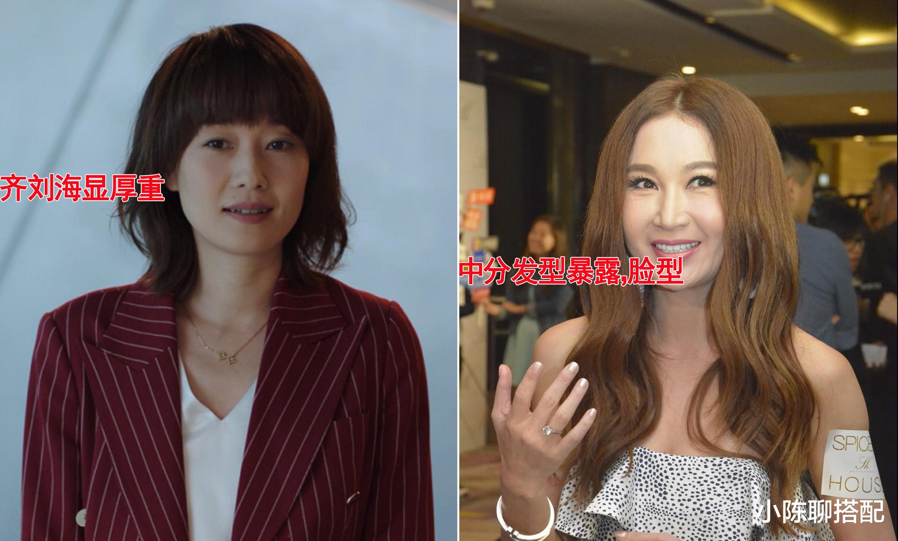 等你老了，最好别烫这3种老年头，看对比就知道了，更洋气减龄