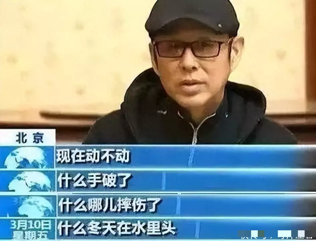 德不配位!用30多个替身、骑马都骑人脖子,他们凭啥拿天价片酬?