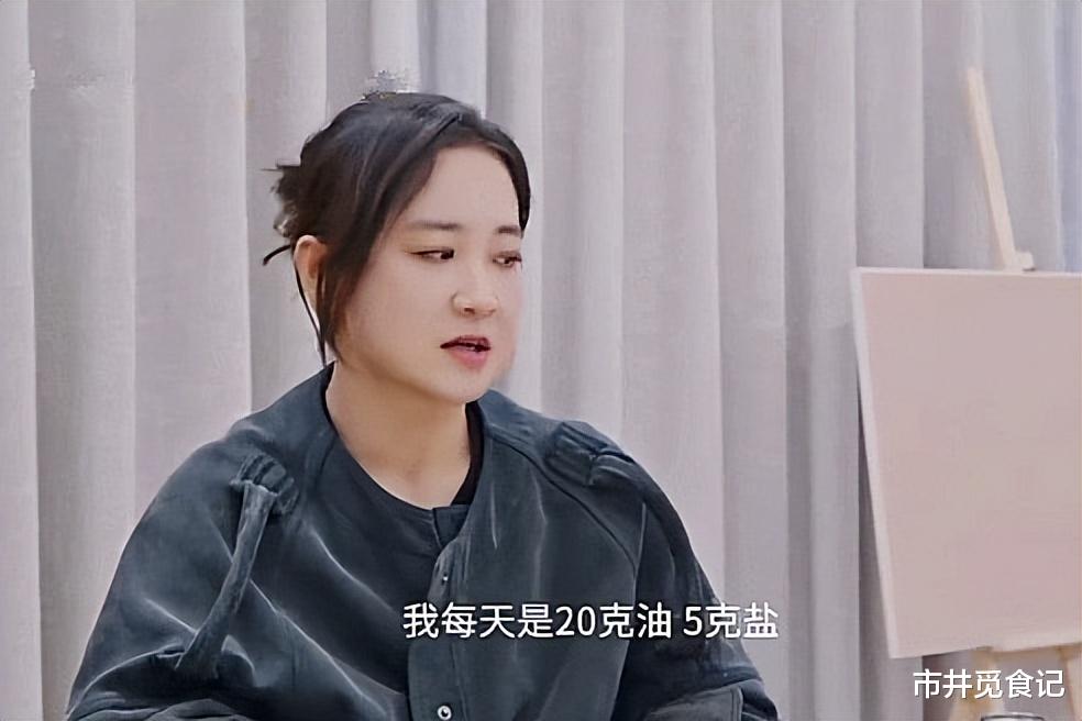 鲁豫访谈贾玲，公开瘦身食谱和3个重点，好习惯比吃什么更重要