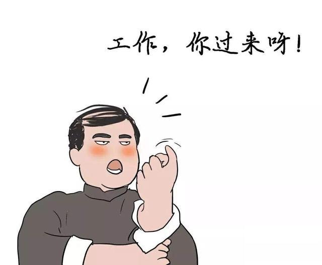 「年后求职必读」面试莫慌乱开口，这套实用面试话术助你成功闯关