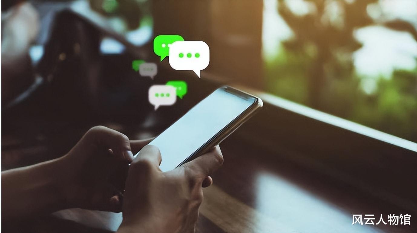 曾是央视当家花旦,被称为倪萍接班人!却因私生活混乱被开除?