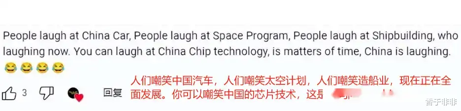 国产光刻机官宣后,一个奇怪现象国外网友沸腾,美荷却沉默了!