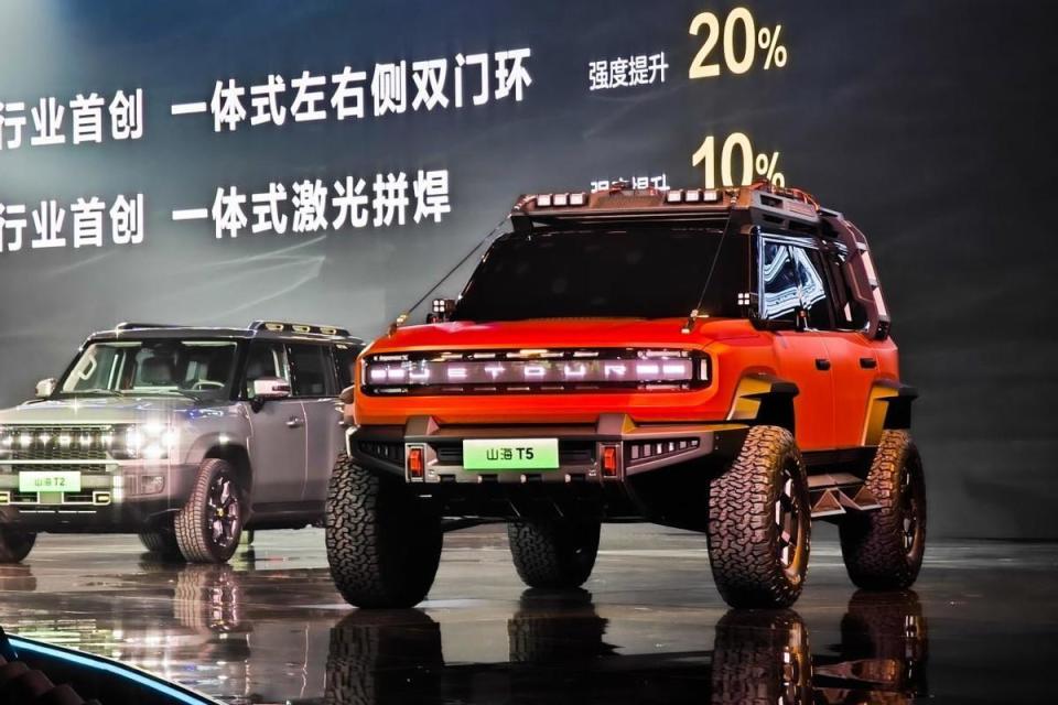 标配空气悬挂+“三把锁”，续航1400km，叫板方程豹豹5，这价格要火
