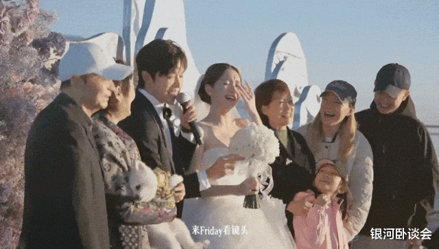 知名男星官宣结婚!两人相差10岁!