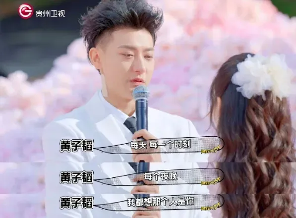 刚官宣就求婚,原来是怀孕了啊...