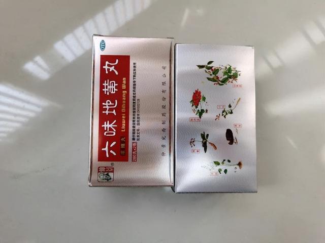 感觉自己肾虚，能不能吃仲景六味地黄丸？