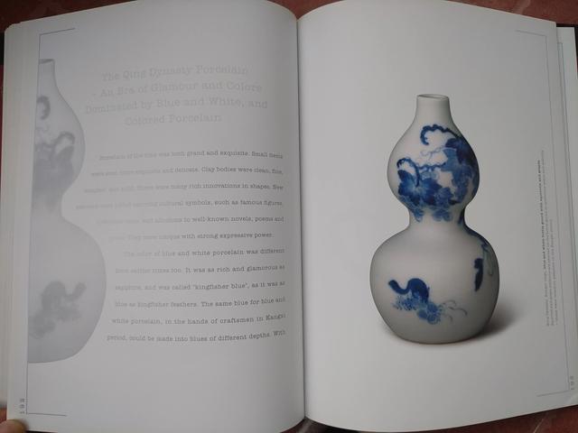 【瓷器收藏书籍赏析】《The Art of Chinese Ceramics》中国陶瓷艺术