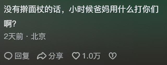 笑不活了!南方人包饺子的速度北方人看傻了,网友的评论笑死我了