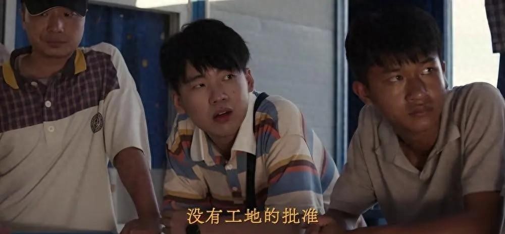 6集播放即口碑爆棚！飙升榜首冠军，网友盛赞：这探案剧太上头！