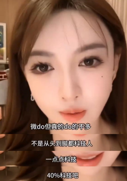 叶珂前夫的发言,让黄晓明多年的体面,彻底成为了笑柄