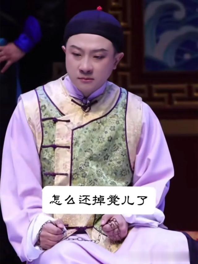 德云社张鹤擎纲丝节表现出彩，短视频平台火出圈，郭德纲没看错他