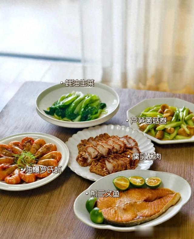 一家四口的晚餐,不管是粗茶淡饭还是山珍海味,都饱含妈妈的爱!