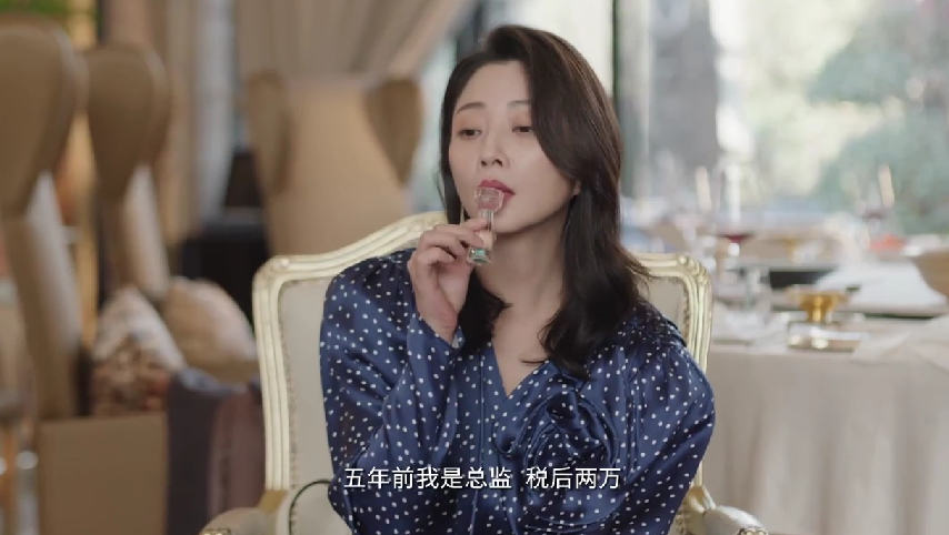 央视新剧《凡人歌》开播，看完4集，我要说：生活剧就该这么拍