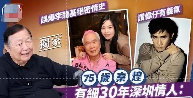 善恶终有报！76岁老戏骨晚年凄凉，住养老院暴瘦54斤儿女漠不关心