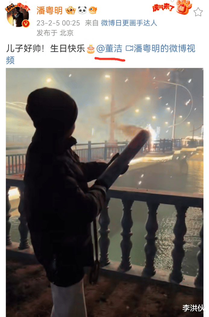 董洁带儿子出国度假,15岁顶顶被夸帅气赶超潘粤明,母子好似情侣