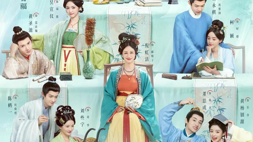 《五福临门》的播出告诉观众：狂吹服化道的剧，普遍都不咋地！