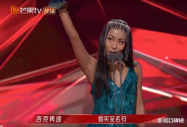 刘欢与妻子举办聚会，吉克隽逸打扮火辣，被抨击“穿着不分场合”