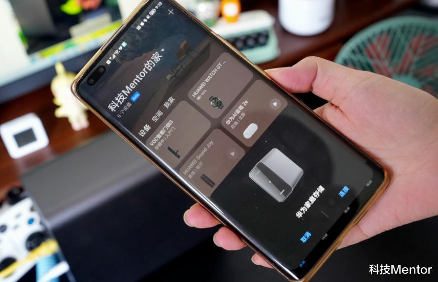 用了1年多,华为家庭存储到底值不值?最真实的体验来了