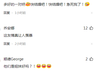 胡兵发文晒照为瞿颖庆生,与53岁瞿颖十指紧扣,余生想要一起走