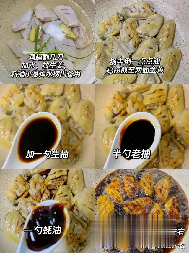 端午节,不管有钱没钱,记得吃这6样“吉祥菜”,做法简单又好吃