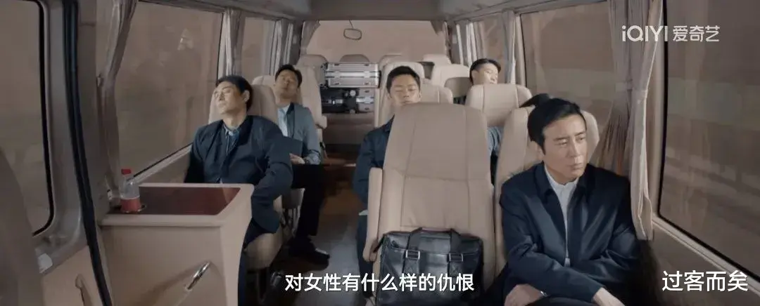 《我是刑警》:“良城案”连杀11人追踪28年无结果