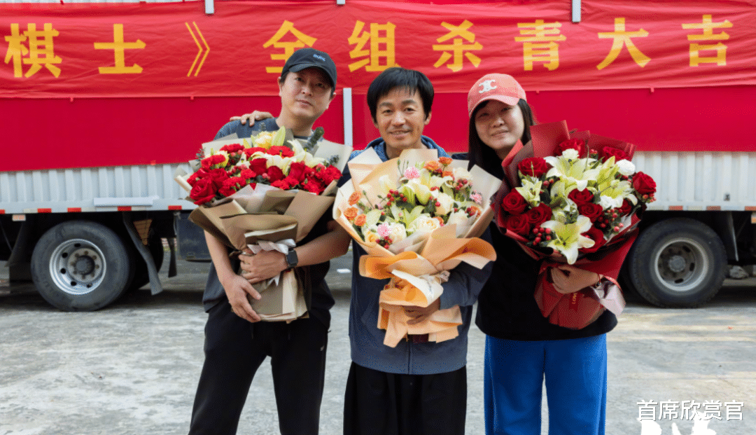 棋士杀青！王宝强演技炸裂，成功转型开启中国男演员新篇章