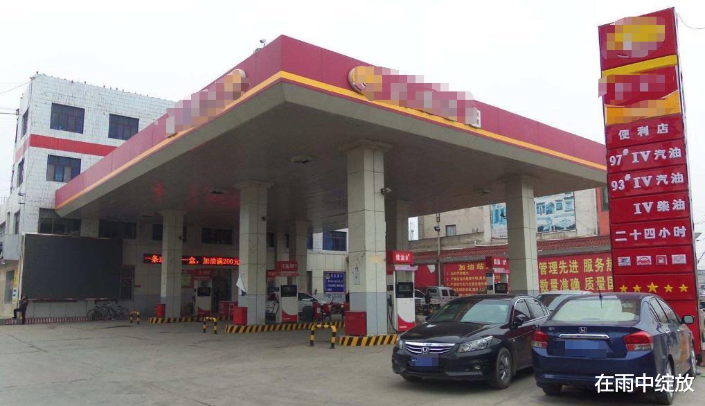 私人加油站7块的油，跟中石化8块的有啥区别？内行人道破，明白了