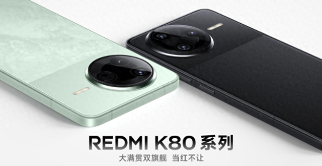 荣耀出手,线下中端三强聚首,真热闹