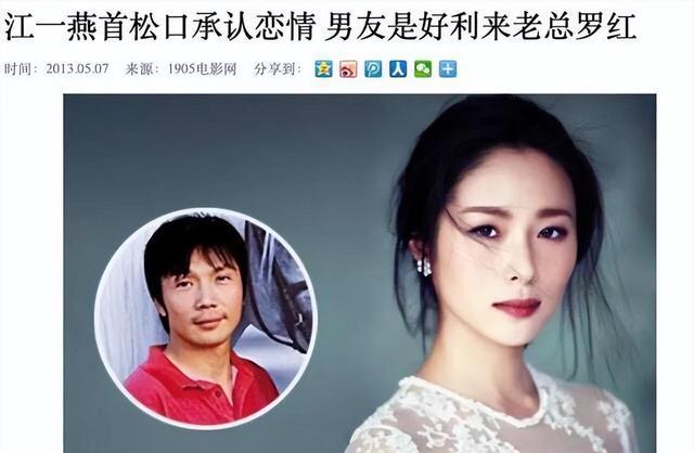 她曾是香港红极一时的女歌手，如今脸蛋更尖引热议