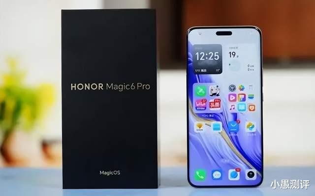 荣耀终于摊牌了，荣耀Magic6Pro价格再创新低，还买什么iPhone16