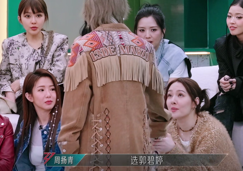 《浪姐5》一公淘汰人员出炉,观众:该走的没走,不该走的却走了