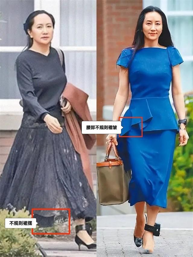 看了52岁孟晚舟的打扮，我发现：穿裙不配运动鞋、发盘起，更优雅
