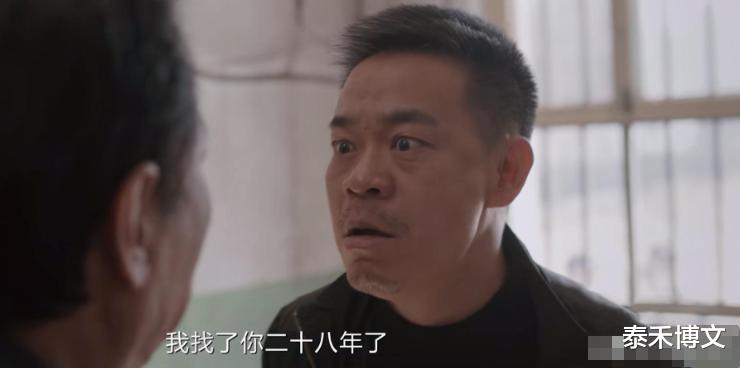 后劲太大了！《我是刑警》的大结局，是我今年看过最悲壮的大结局