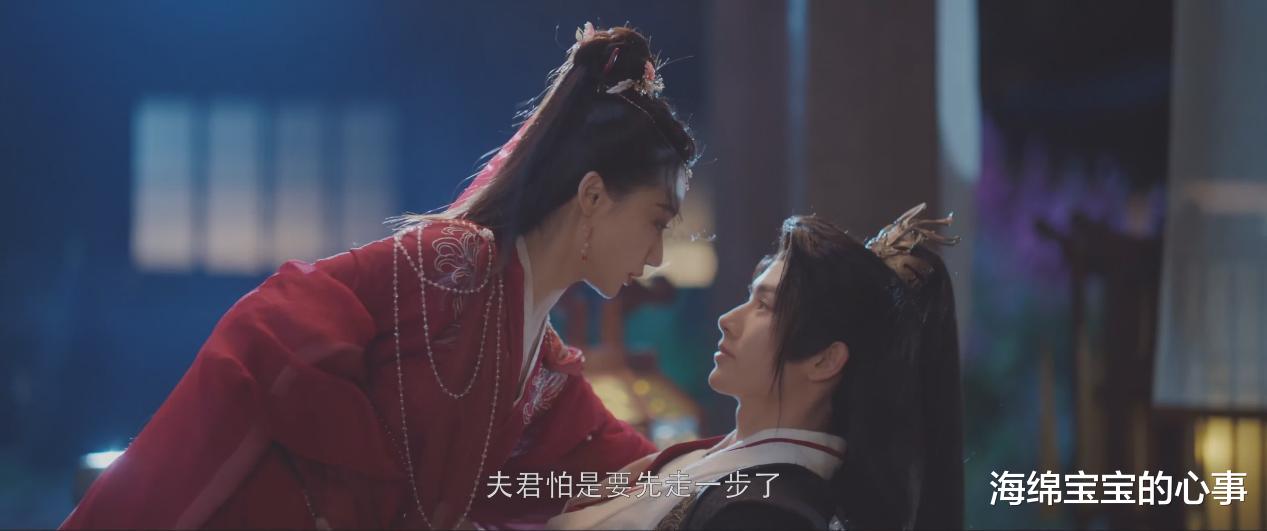 女演员的长相到底有多重要?看看《永夜长明》里的何宣林就知道了!