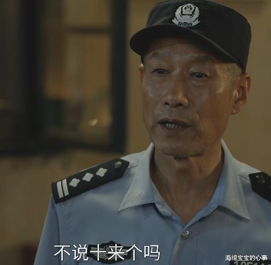 才播3集,好评如潮!郭京飞又把刑侦剧拍成爆款!