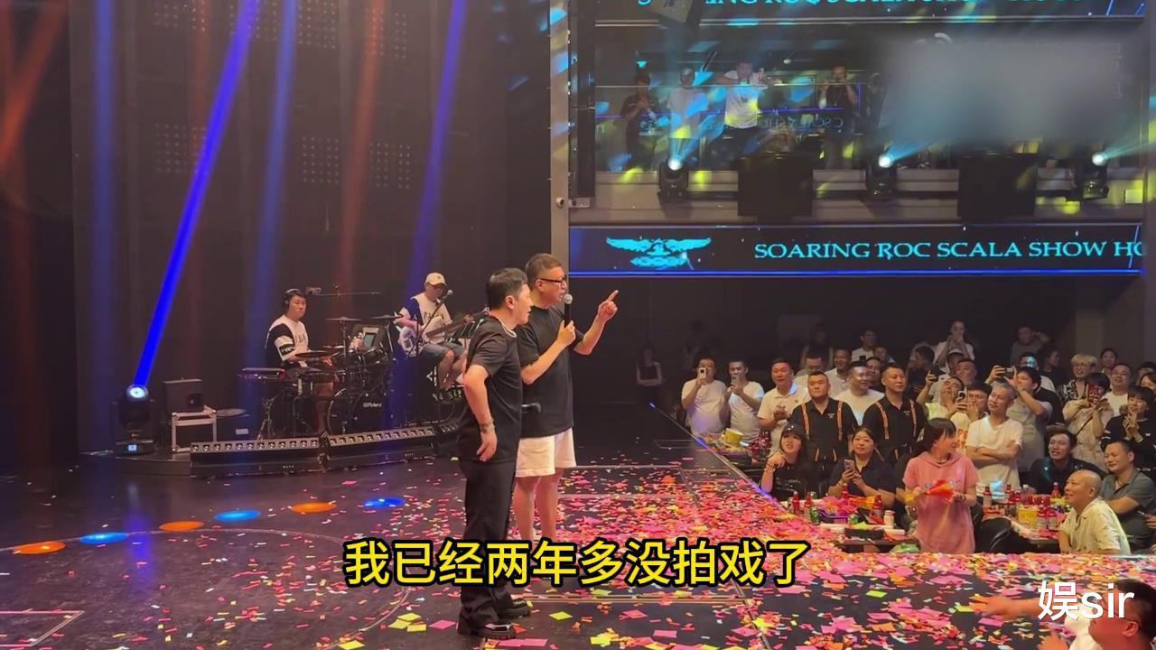 曝53岁孙红雷卖掉北京价值上亿元房产,全家移民澳洲,本人回应了