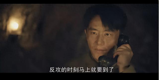 真是雷死观众不用偿命，《上甘岭》彻底放飞自我，剧情越演越狗血