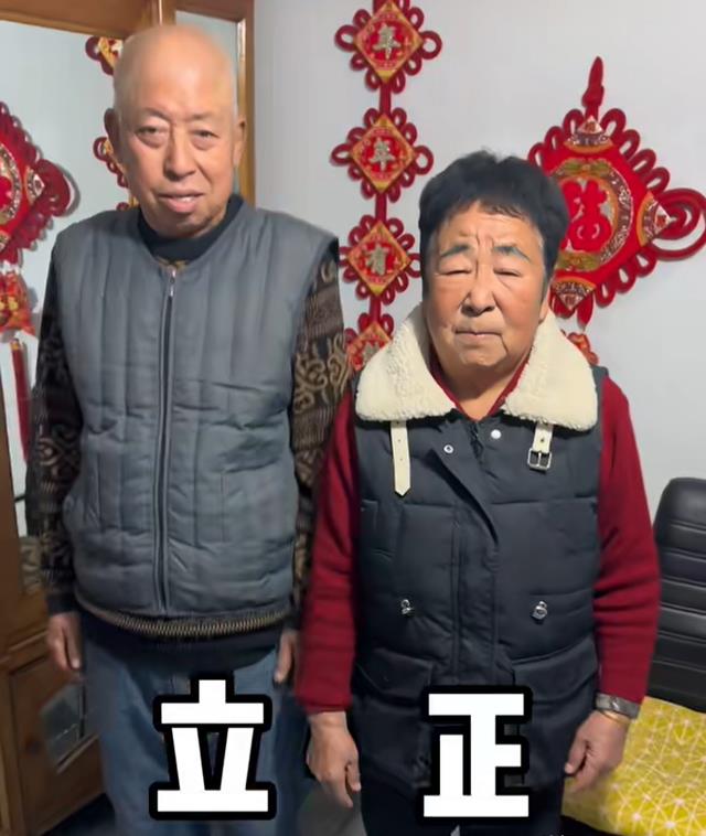 田姥爷去世,人情世故、江湖地位,却在田姥姥身上体现的淋漓尽致