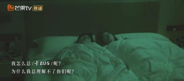 曝麦琳妈发言更炸裂,母女联合PUA李行亮,怕影响不好找嘉宾补录