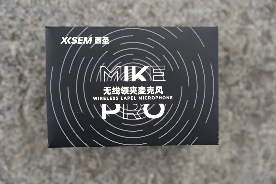 为大疆Pocket 3找平替!西圣Mike Pro麦克风,手机相机也能用