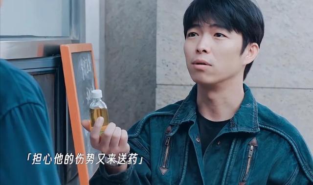 央视又甩出“黑马”剧！上线1天全国收视率第一，剧情越看越上瘾