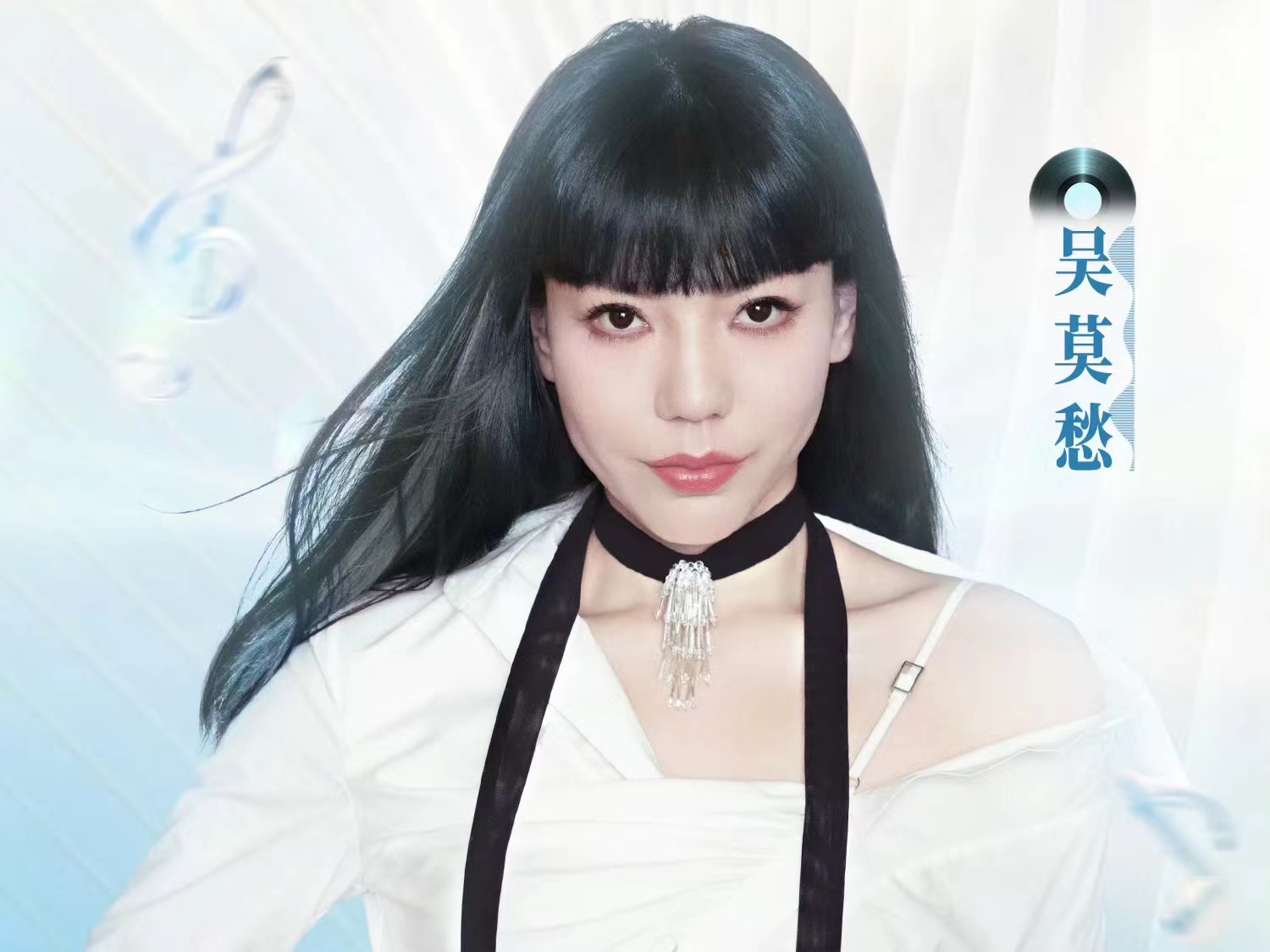 《我们的歌6》C组歌手实力出众,两位是前冠军,两位是“好声音”小导师