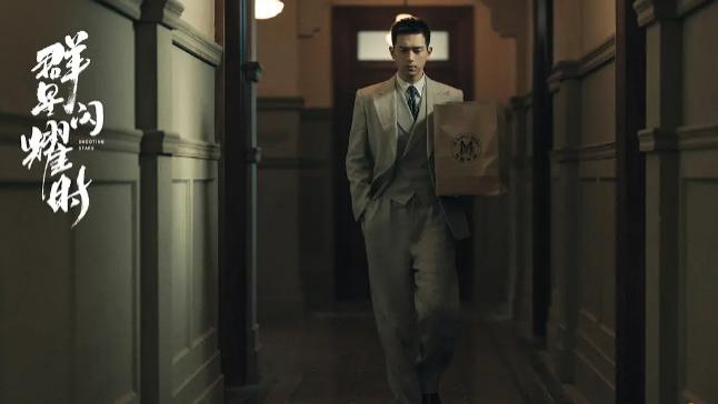 电视剧网播热度榜，《群星闪耀时》跌至第三，你在追哪一部？