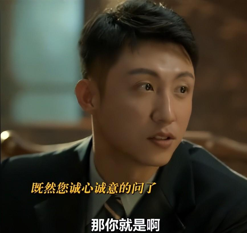 主角被抢风头的《孤战迷城》，不怪黄景瑜演技差，只怪配角太强大