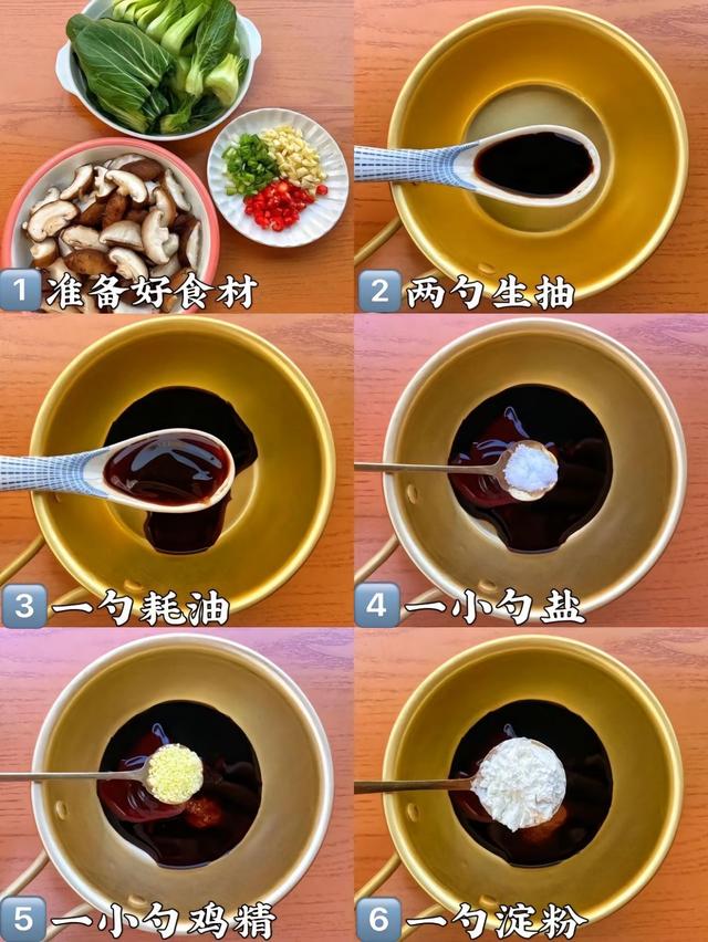 悄悄告诉你,三伏天多吃这6种家常菜,告别油腻,清凉一夏