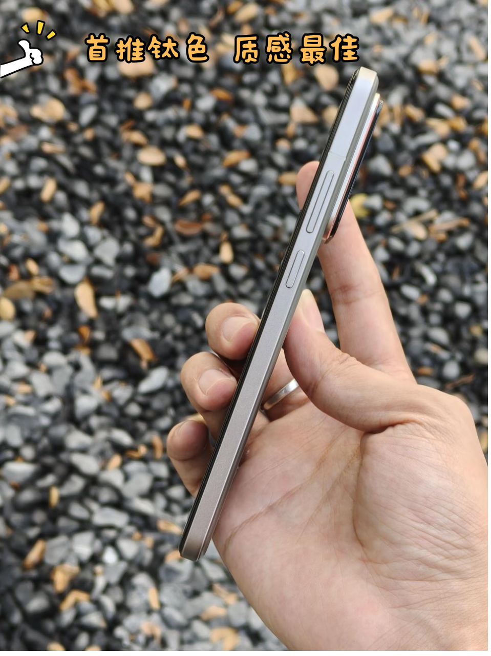 三星屏+等深四微曲+全亮度类DC=版本答案?