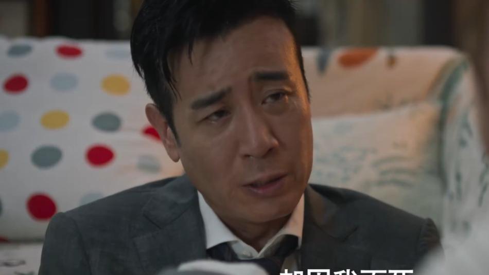 这次轮到于和伟翻车了？新剧与小30岁女演员吻戏一出，观众直呼辣眼睛