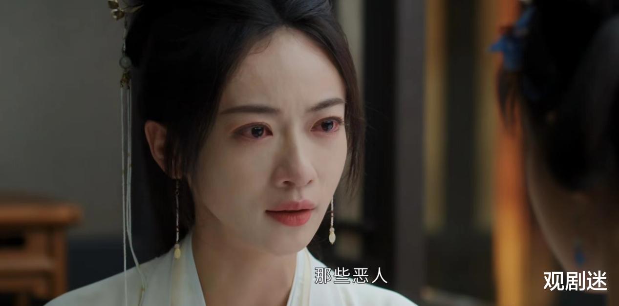 于正《墨雨云间》首更5集，剧集优劣明显，评论区“一针见血”