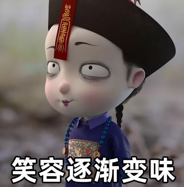 杨丽萍|12年前，杨丽萍的最美春晚舞蹈，如今被顶级舞者演绎的变了味