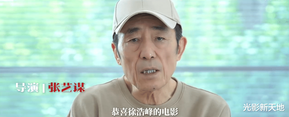 电影圈鄙视链,沈腾刘德华吴京为向佐新片助阵,这些明星被放弃